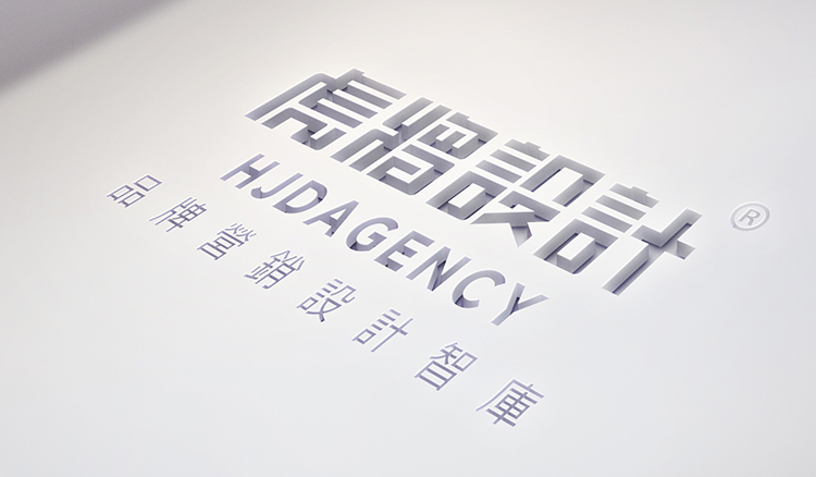 關(guān)于虎將設(shè)計(jì)