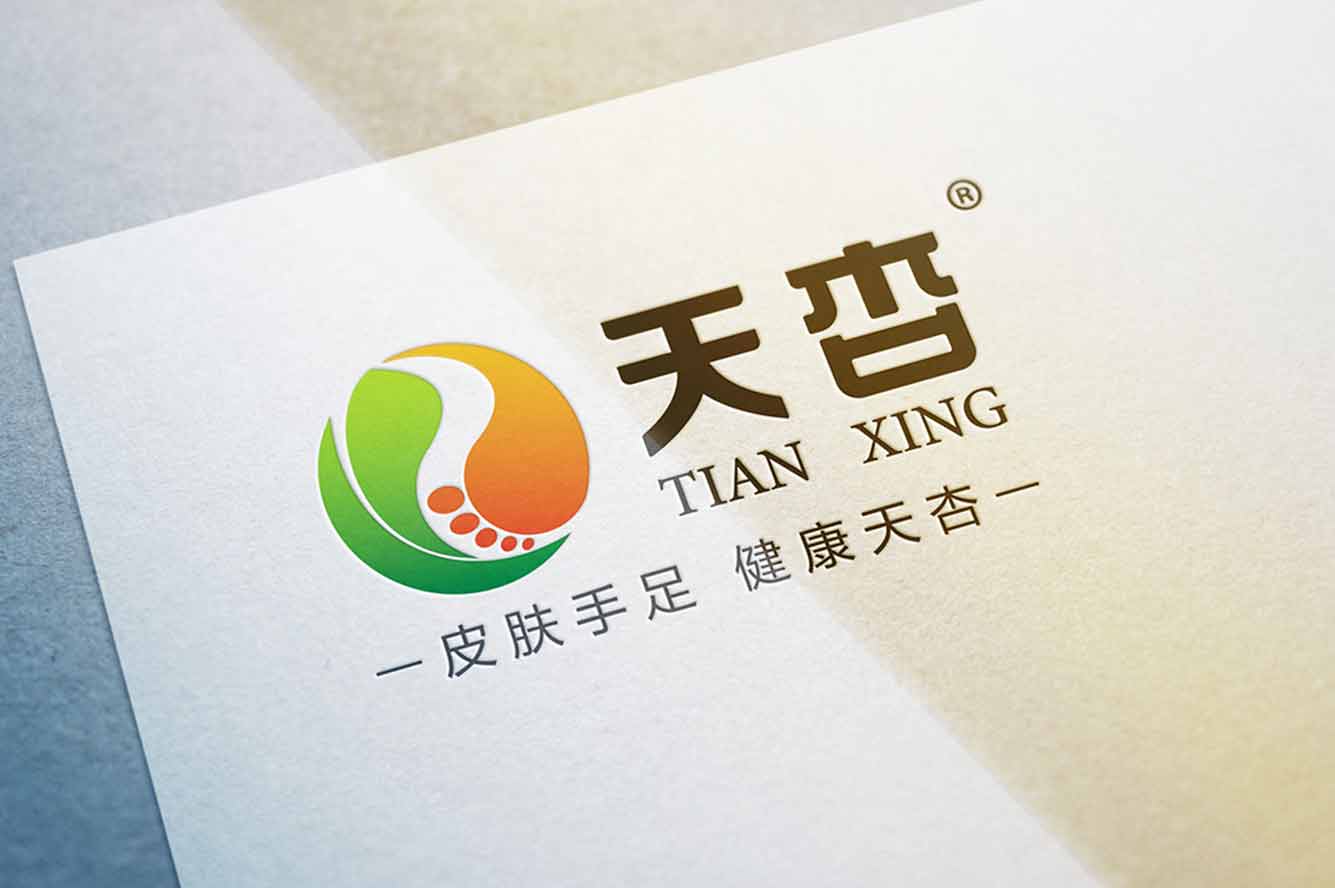 君銳創(chuàng)意 (2).jpg