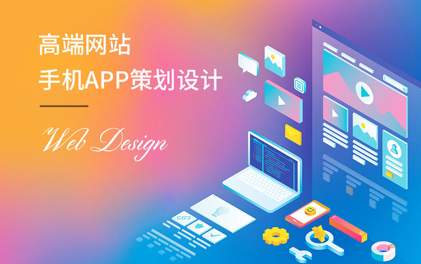 服務(wù)體系 8.jpg