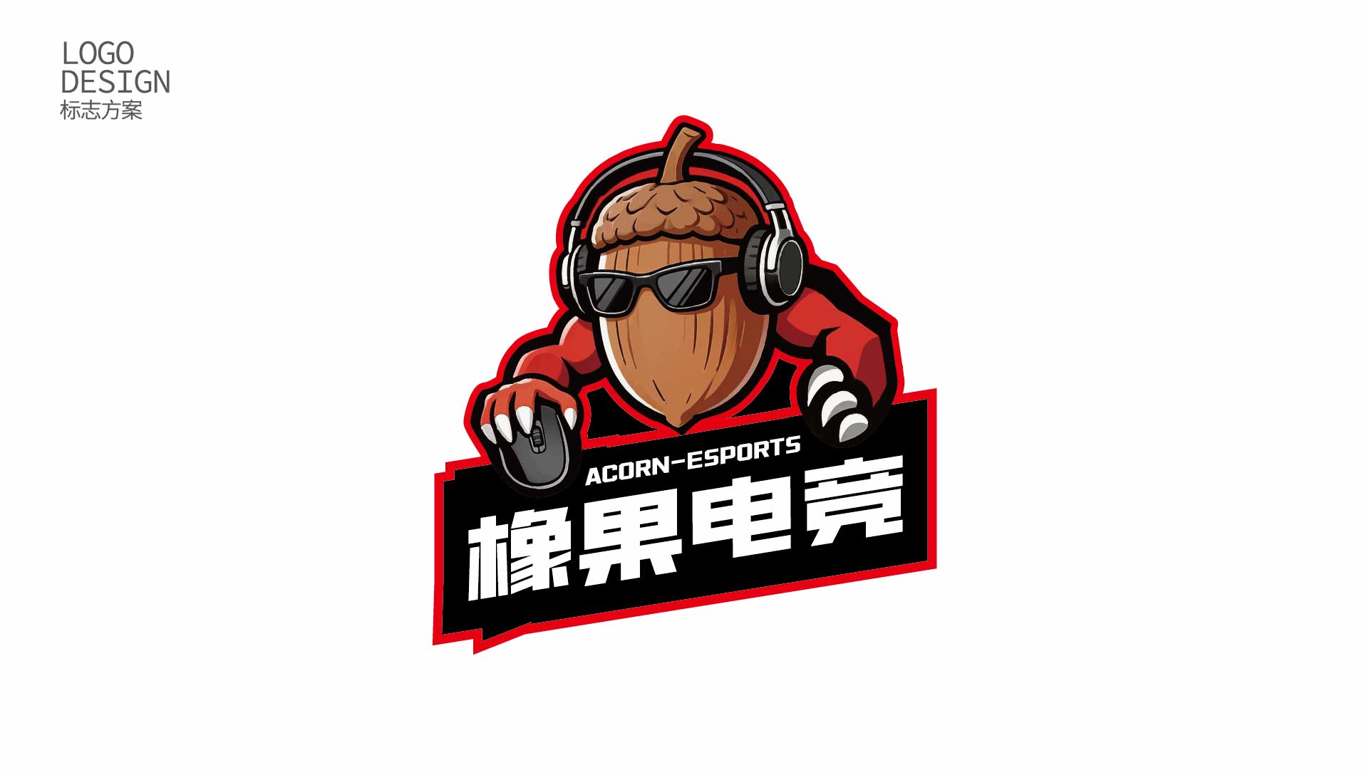 畫板 11 副本 4@72x-20.jpg