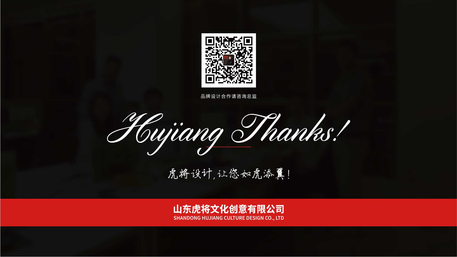 畫板 11 副本 15@72x-20.jpg