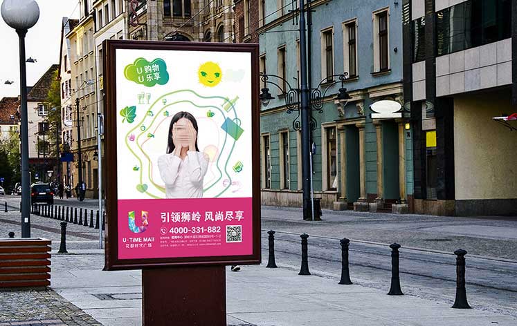 邁科品牌形象設(shè)計，VI設(shè)計，深圳標(biāo)志設(shè)計公司