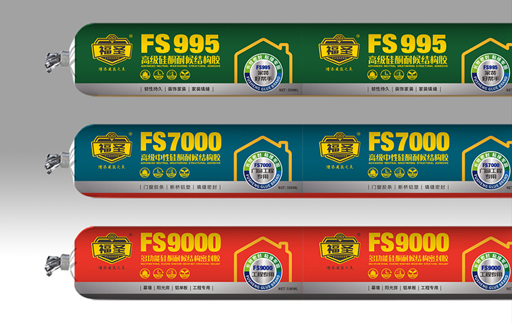 邁科品牌形象設(shè)計，VI設(shè)計，深圳標(biāo)志設(shè)計公司